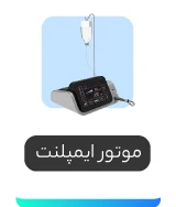 صفحه اصلی