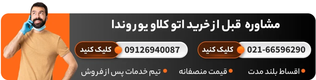 اتوکلاو دندانپزشکی