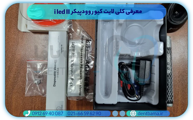 معرفی کلی لایت کیور وودپیکر i LED II